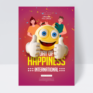 时尚简约色彩国际幸福日节日海报