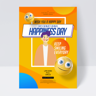 幸福日海报海报模板_时尚个性国际幸福日色彩海报