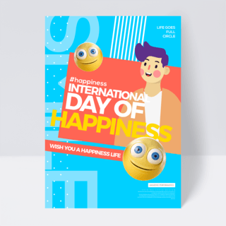 国际幸福日海报模板_创意时尚色彩国际幸福日海报