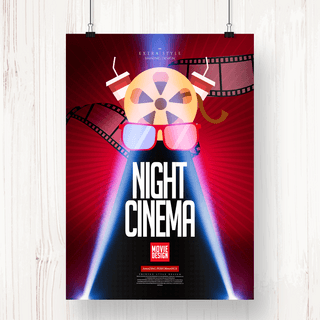 灯创意海报模板_个性创意电影院电影时间海报