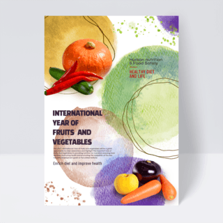底纹水粉海报模板_色彩国际水果和蔬菜年传单