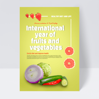 洋葱根尖纵切图海报模板_黄色国际水果和蔬菜节传单