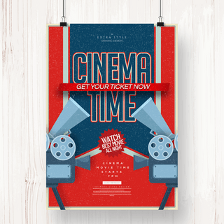 时间电影海报海报模板_简约复古色彩电影院电影时间海报