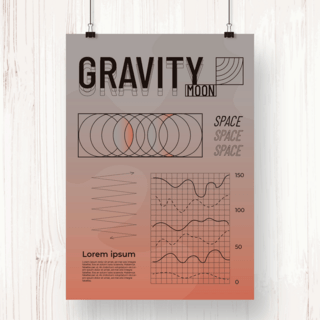 复古渐变宇宙重力几何线条海报