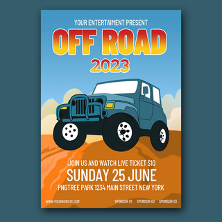 upto60off海报模板_car off road flyer