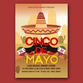 celebration海报模板_cinco de mayo celebration flyer