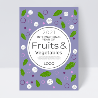 洋葱海报模板_紫色洋葱圈绿叶国际水果蔬菜年传单