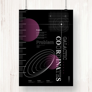 星系线条星系线条海报模板_线条y2k风格海报