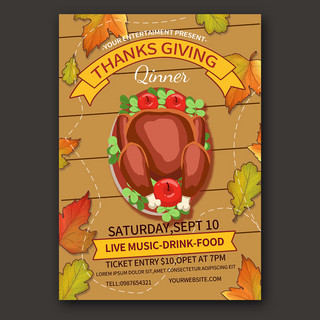 thanks海报模板_thanks giving day dinner flyer