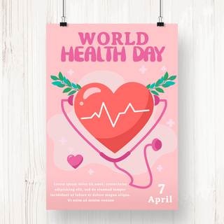 心电图海报海报模板_4月7日世界卫生日爱心心电图粉色宣传海报