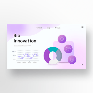紫色渐变图表数字网页