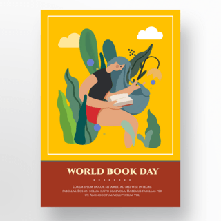 世界读书日插画海报模板_黄色咖色背景阅读世界读书日