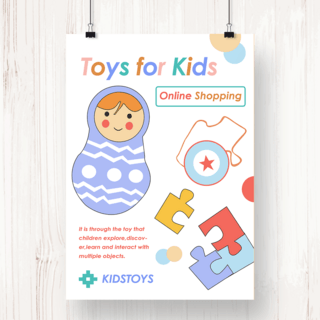 玩具海报海报海报模板_蓝色简约儿童玩具在线购物海报