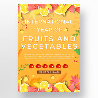 萝卜黄色海报模板_黄色国际水果蔬菜年海报模板