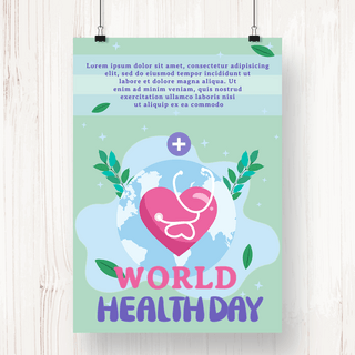地球爱心海报模板_世界卫生日爱心地球蓝绿色宣传海报
