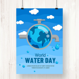 蓝色渐变创意简约世界水资源日