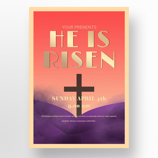 主题紫色海报模板_紫色橙色渐变简约复活节耶稣节日主题模板
