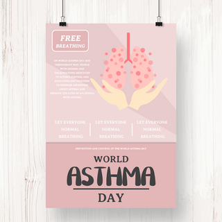 世界哮喘日手与肺部粉色宣传海报