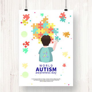 自闭症日宣传海报模板_卡通儿童宣传世界自闭症日海报