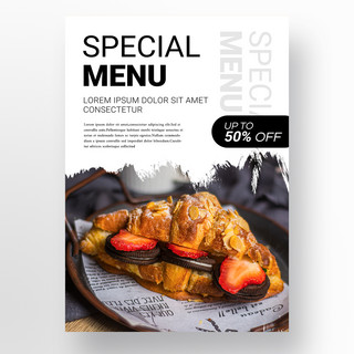 白色简约形状食物菜单餐馆海报模板