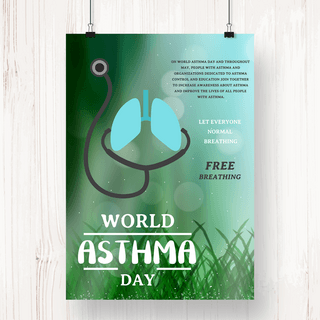 世界哮喘日蓝色肺部绿色草地宣传海报