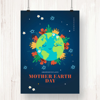 植物地球海报模板_蓝色地球植物节日海报