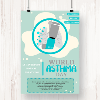 世界哮喘海报模板_世界哮喘日蓝色呼吸器肺部宣传海报