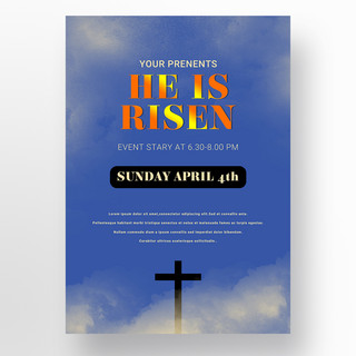 耶稣慈悲海报模板_简约复活节耶稣节日主题模板
