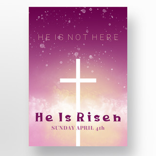 复活节海报模板_紫色渐变简约复活节耶稣节日主题模板