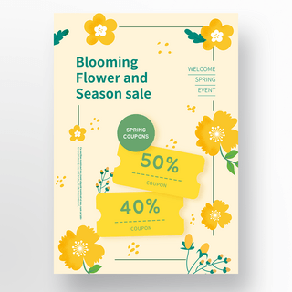 黄色花朵边框春季促销海报