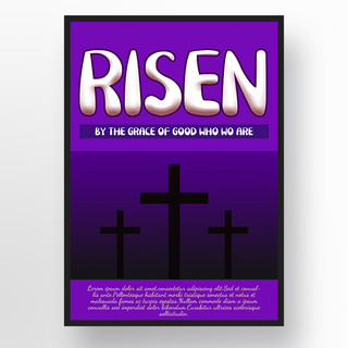 紫色简约复活节耶稣节日主题模板