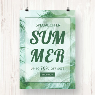 夏季拖鞋海报模板_绿色简约植物夏季销售海报