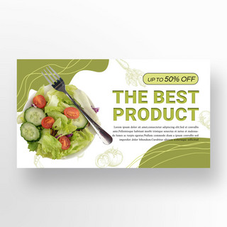 绿色白色摄影图食物健康餐饮宣传模板