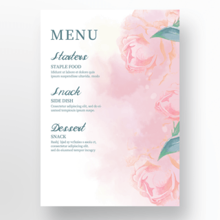 粉色时尚美丽水彩植物花卉婚礼菜单