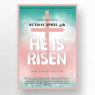 耶稣像白描海报模板_粉色渐变简约复活节耶稣节日主题模板