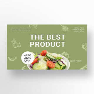 绿色摄影图食物健康餐饮宣传模板