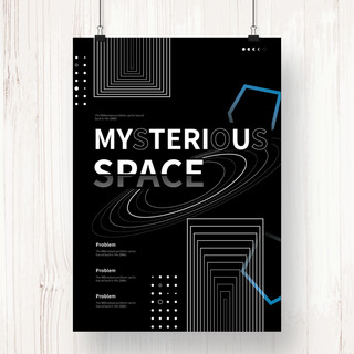空间y2k风格海报模板