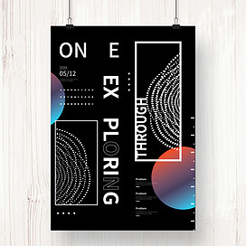 粒子y2k风格海报