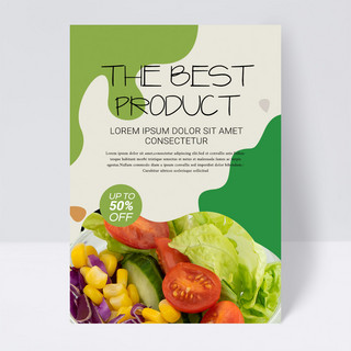 简约绿色食品海报模板_抽象简约绿色食物健康餐饮传单模板