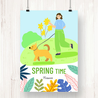 春季郊游海报模板_绿色卡通趣味春季郊游海报