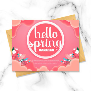 粉色春季促销活动花瓣模板