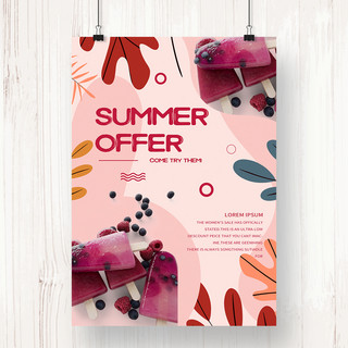 可爱冰淇淋海报模板_粉色可爱植物夏季食物海报