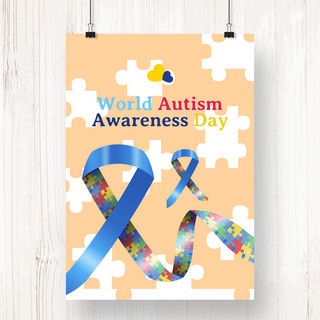 世界自闭症意识日海报模板_世界提高自闭症意识日简约丝带海报