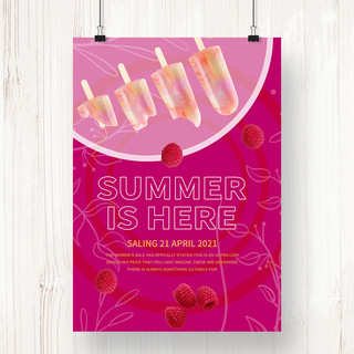 美食海报色海报模板_红色活力新颖创意夏季美食海报