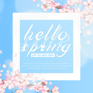 蓝色阳光春季促销活动模板
