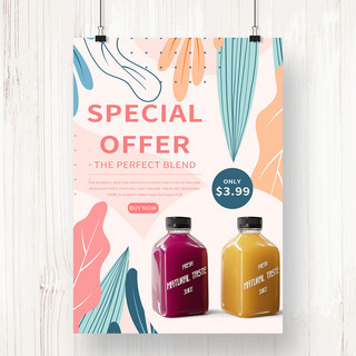 夏季饮品海报海报模板_粉色创意简约夏季饮品海报