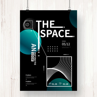 未来太空海报模板_遨游太空y2k风格海报