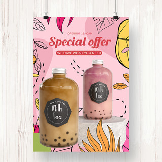 粉色创意植物夏天奶茶饮品海报