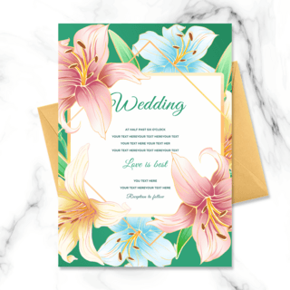 精美花卉花卉海报模板_高端绿色精美百合花卉框架婚礼邀请函