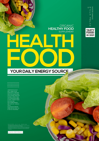 简约时尚美食海报海报模板_时尚绿色简约健康美食海报
